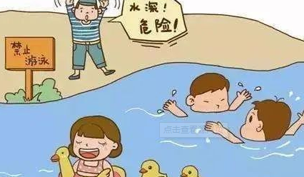儿童科普教育系列剧5集