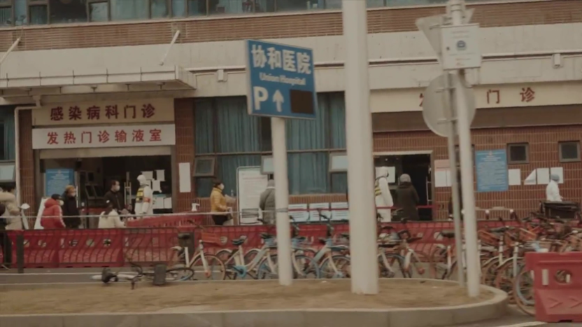 漫谈戴口罩