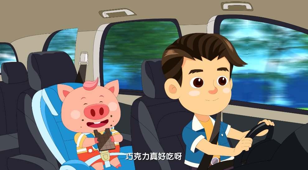 危险远离我第一季